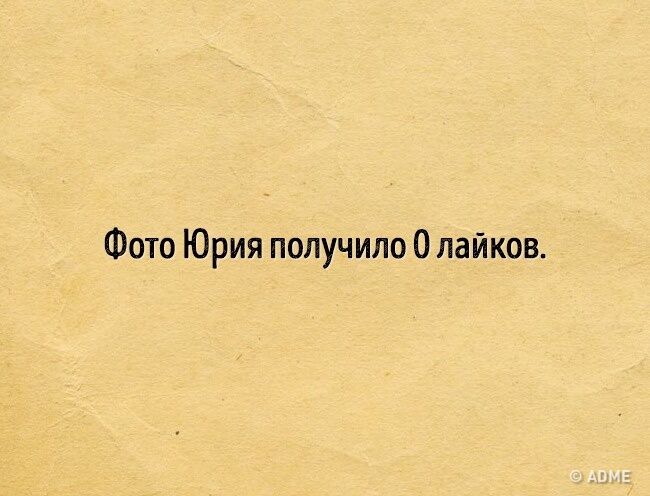 Ответы на детские загадки, которые даже взрослого поставят в тупик