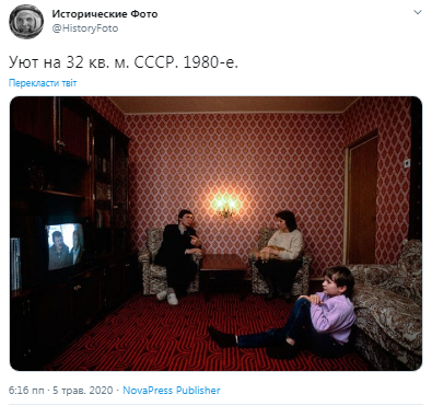 Эта мебель была у каждого! Интерьер квартиры времен СССР вызвал ностальгию в сети