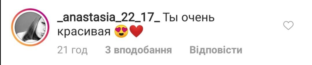 Дорофеева сверкнула стройным телом в ультракоротких шортах: соблазнительные фото