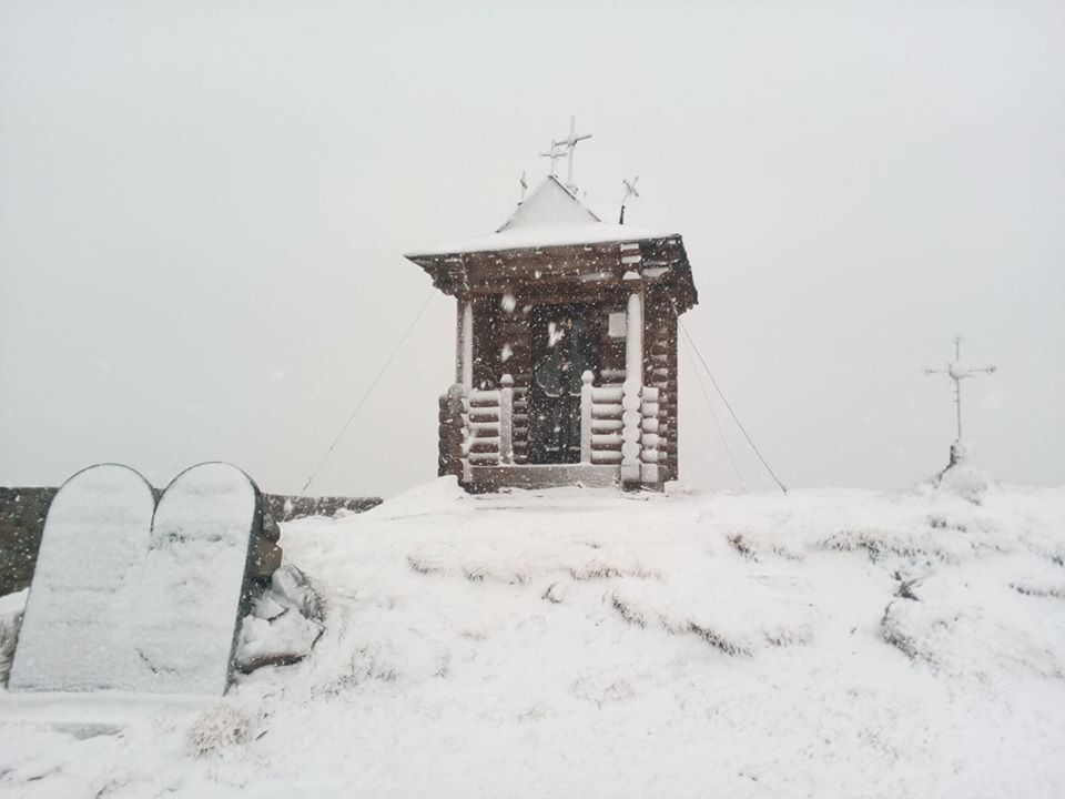 Сніг на горі Піп Іван