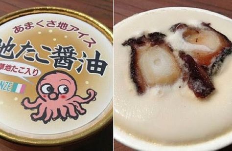 Мороженое из осьминогов