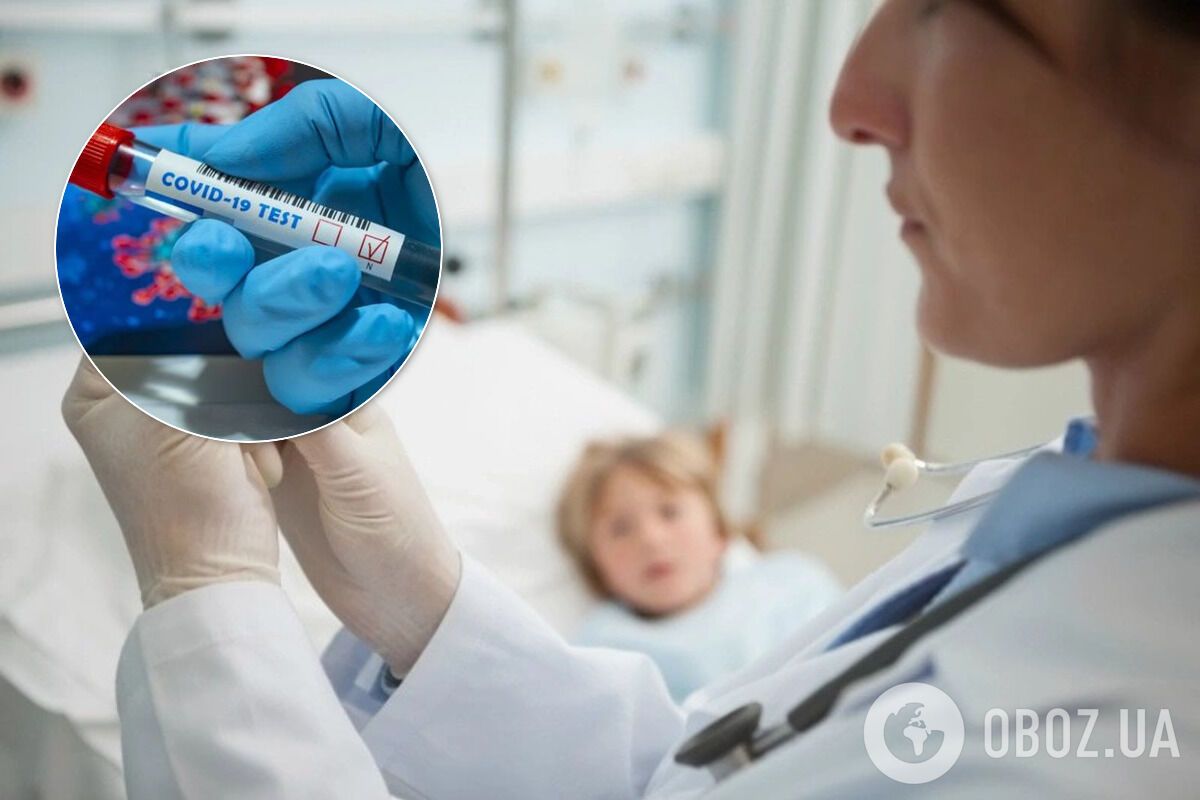 Признаки коронавируса у детей: инфекционист перечислила опасные симптомы