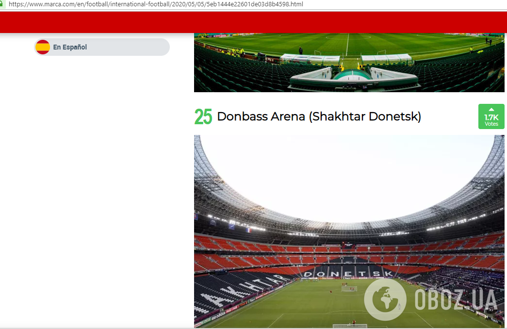 "Донбас Арена" претендує на звання найкращого стадіону в світі за версією Marca