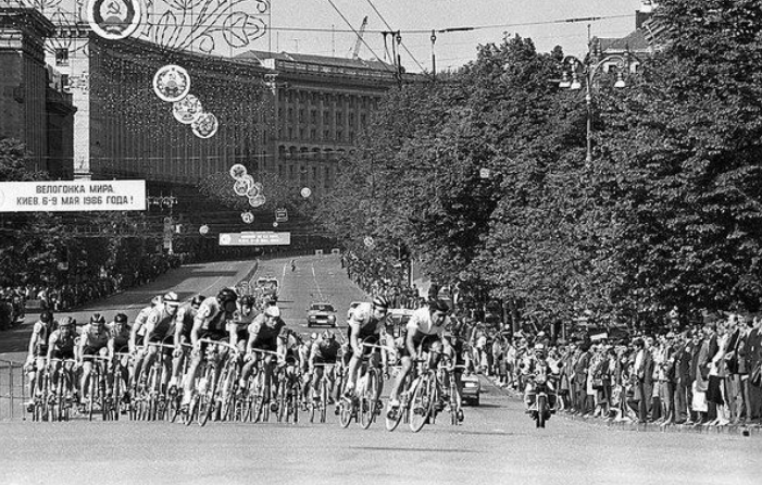 39-я велогонка Мира 1986 года в Киеве