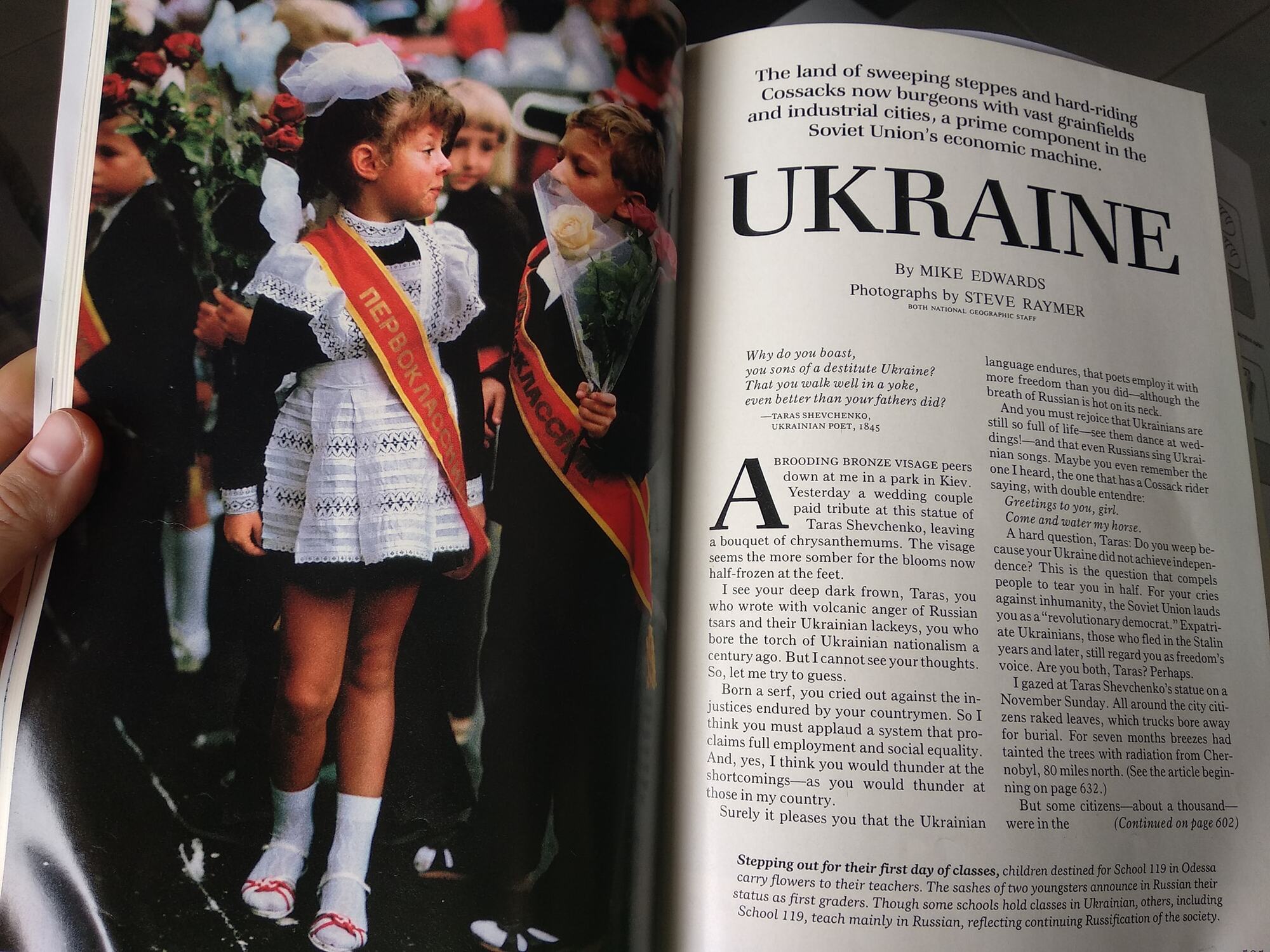 В сети вспомнили уникальный репортаж National Geographic из Украины. Яркие фото