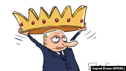 "Чорний день Росії": у мережі згадали, як Путін 20 років тому став президентом. Знакові фото