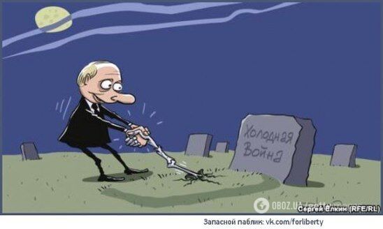 "Чорний день Росії": у мережі згадали, як Путін 20 років тому став президентом. Знакові фото