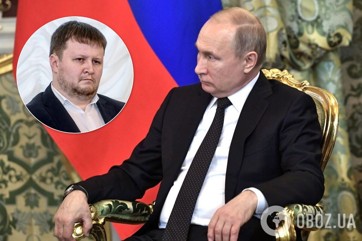 Еловский и Путин