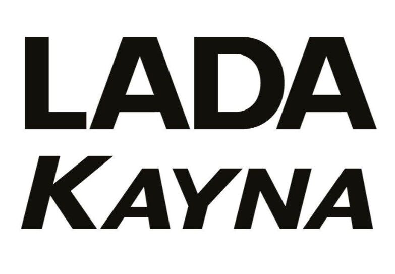 Lada Kayna – дуже неоднозначна назва