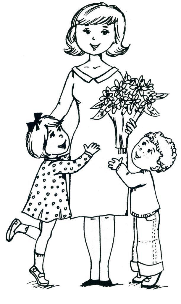 Рисунок "Мама и дети"