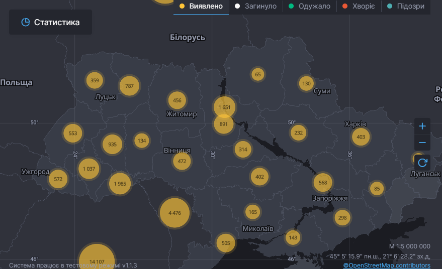 Коронавірус ударив по нових країнах, потужно атакувавши світ: статистика щодо COVID-19 на 7 травня. Постійно оновлюється