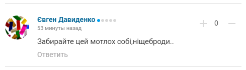 Усика и Ломаченко загнобили в сети за "зашквар" с гражданством России