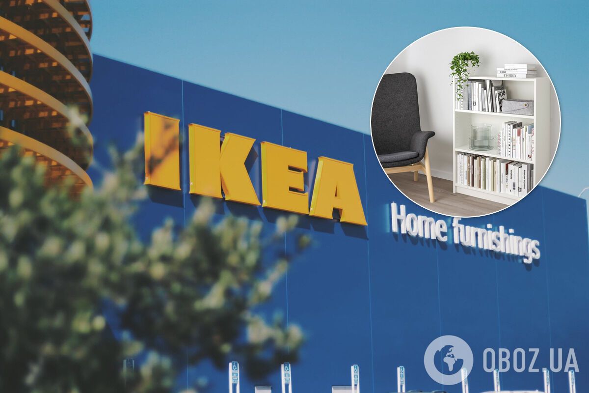 IKEA объявила официальные цены в Украине