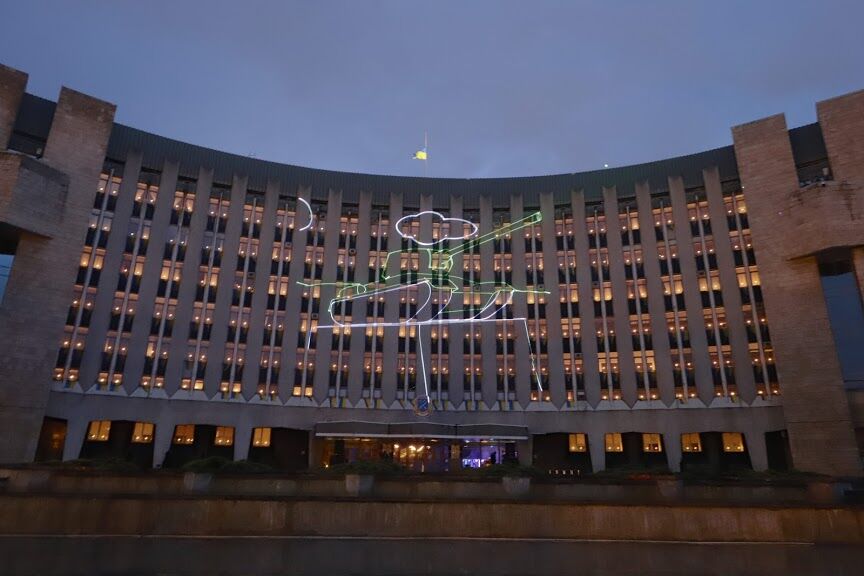 Лазерне шоу на будівлі міськради Дніпра
