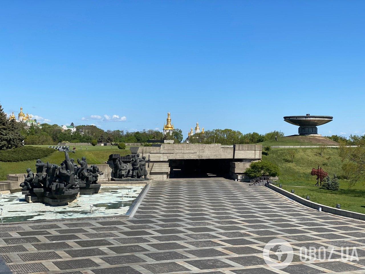 День памяти и примирения 8 мая в Киеве