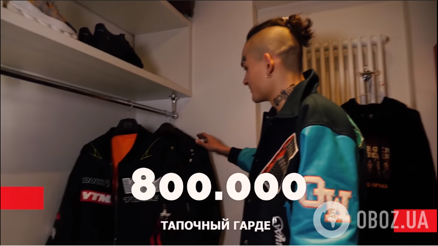 Студия за 3 миллиона и несколько гардеробных: Моргенштерн показал свой дом