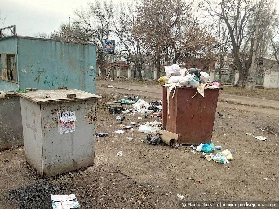 Реалии современного Луганска