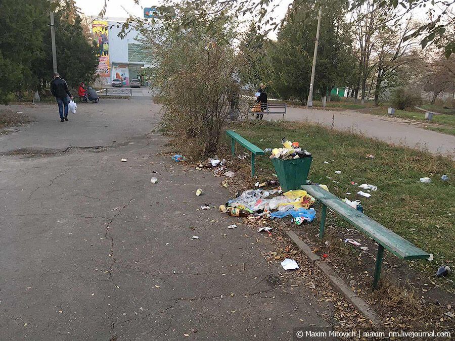 Реалии современного Луганска