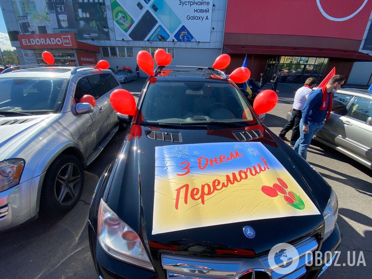 Партия Шария устроила автопробег в Киеве