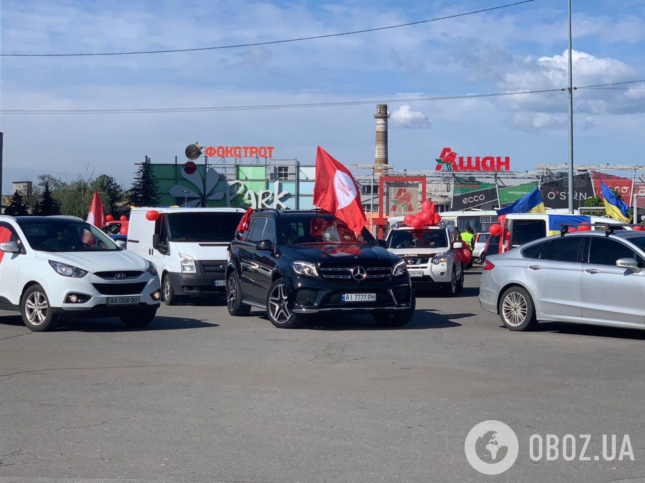 Партия Шария устроила автопробег в Киеве