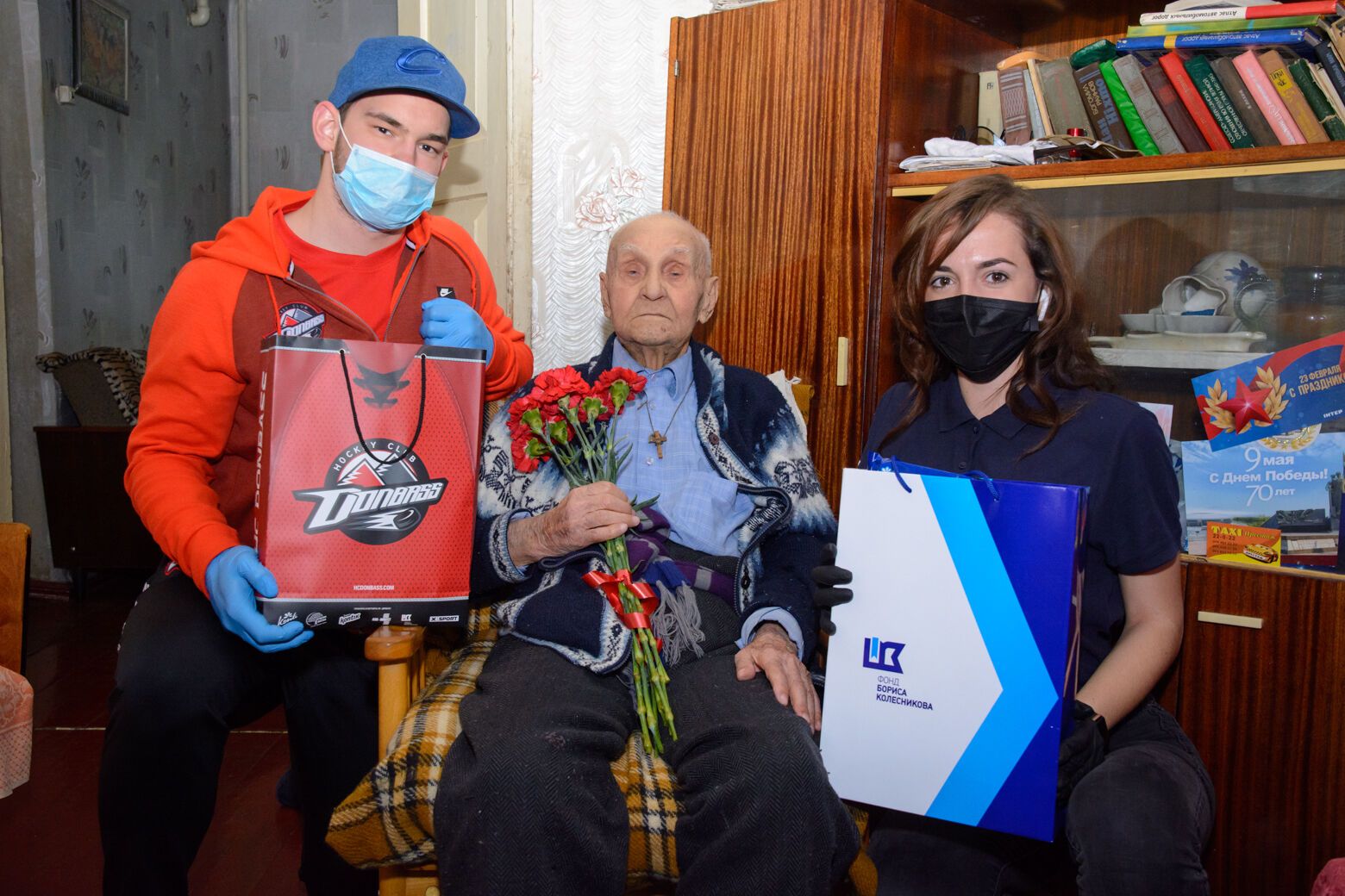 День Перемоги на Донбасі: ветеранів вітають зірки спорту і благодійники