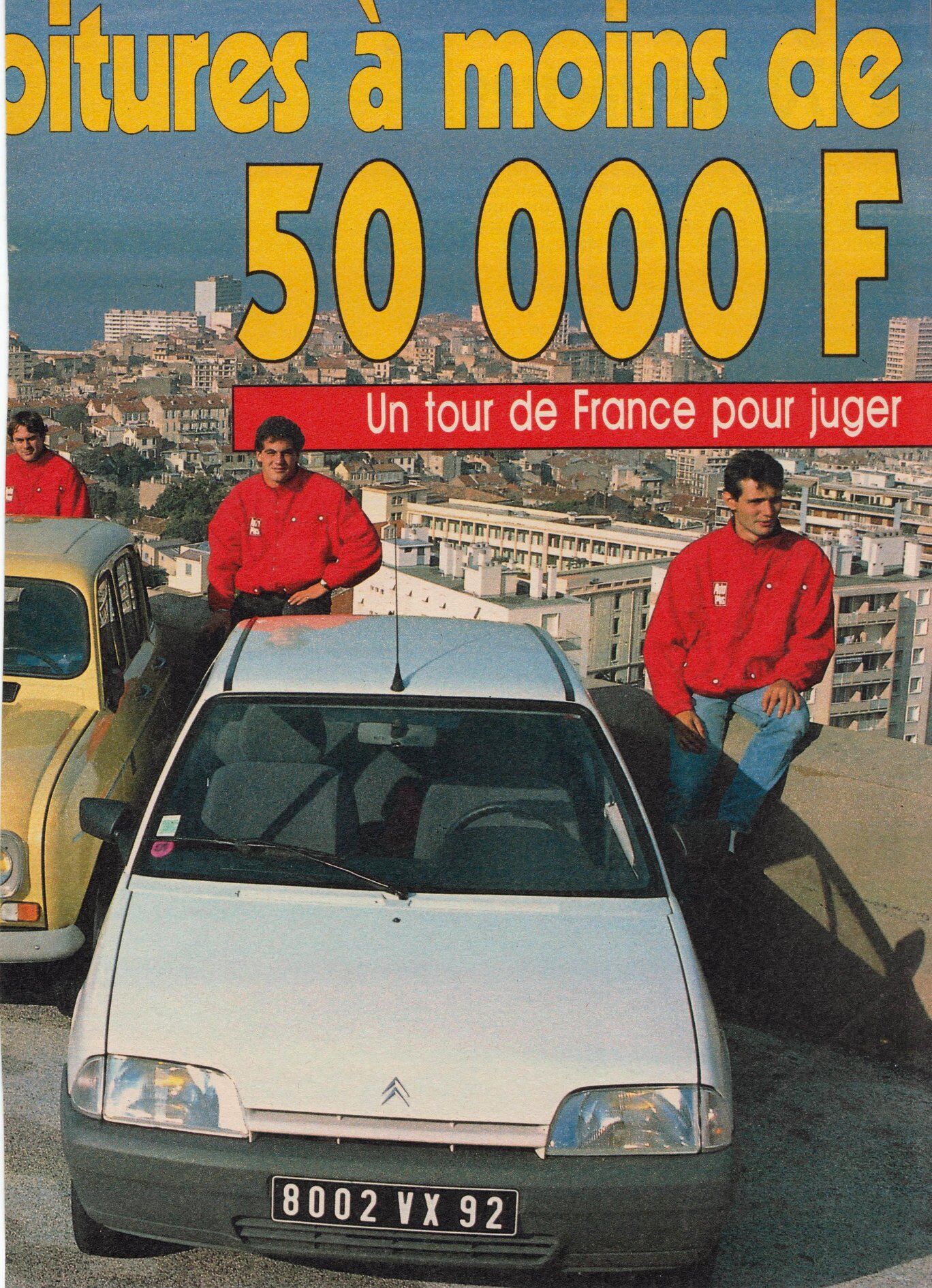 Тест авто вартістю до 50 000 франків за 1991 рік