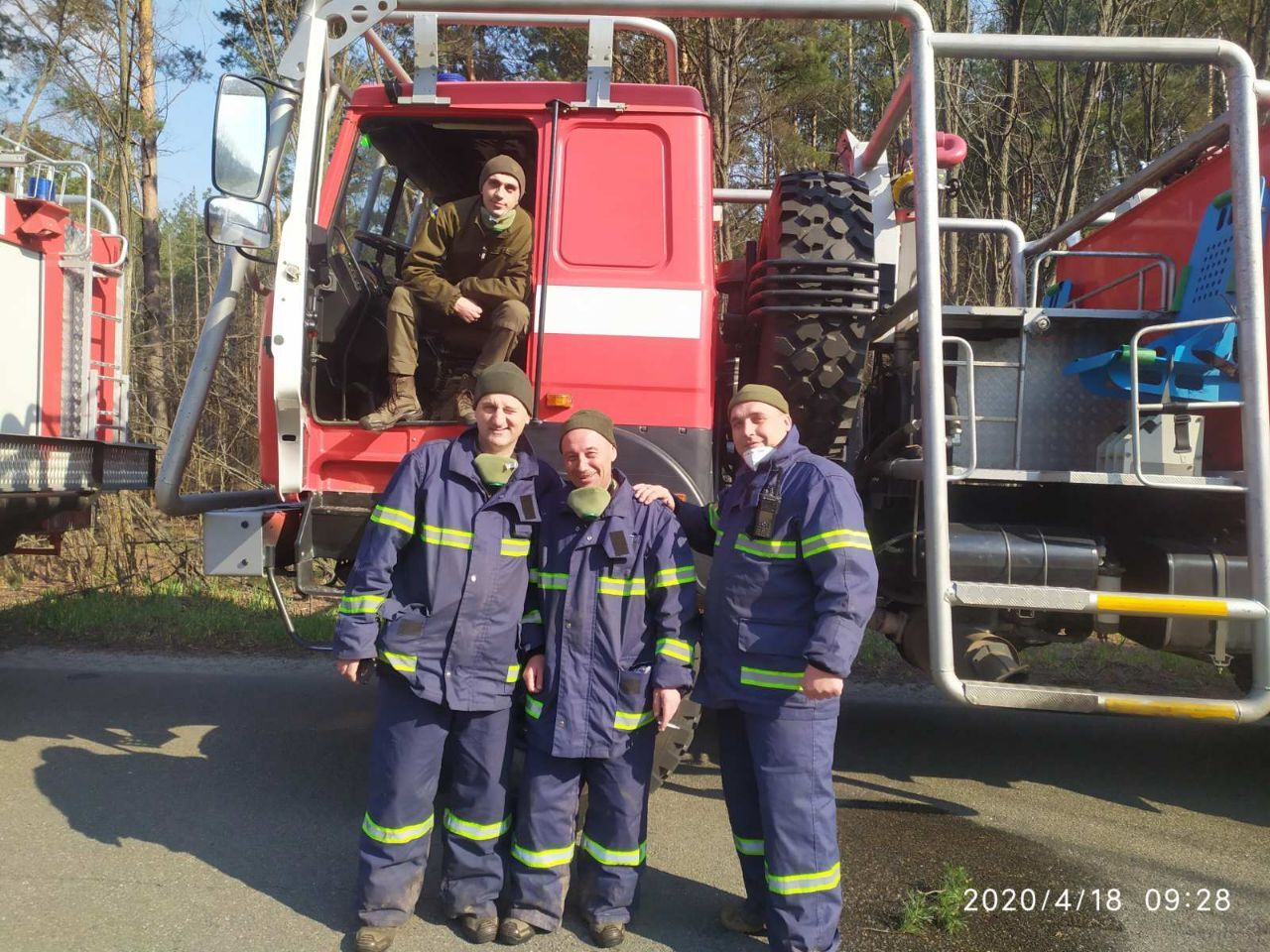 На Київщині знайшли тіло 24-річного бійця Нацгвардії