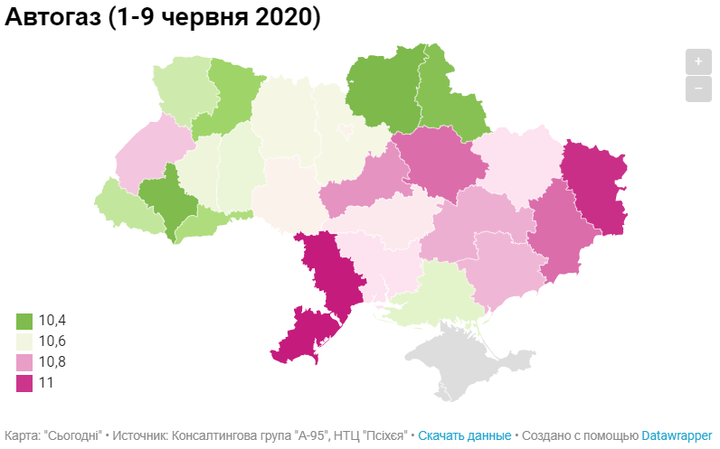 На українських АЗС зросли ціни на газ: скільки коштує в регіонах