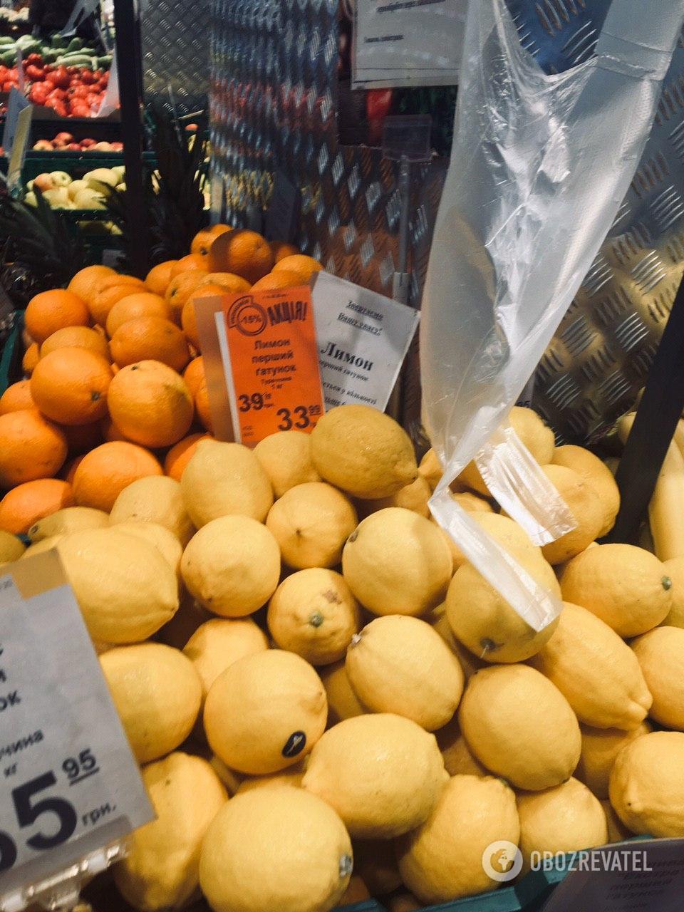 В супармаркетах лимоны дешевле