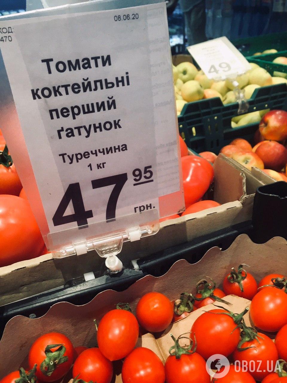 Турецкие томаты дешевле украинских