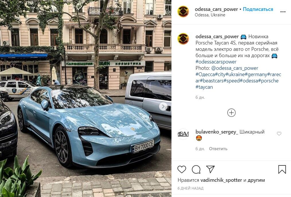 Новий Porsche Taycan в Одесі