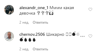 Российская блогерша показала тело после многочисленных пластических операций. Фото