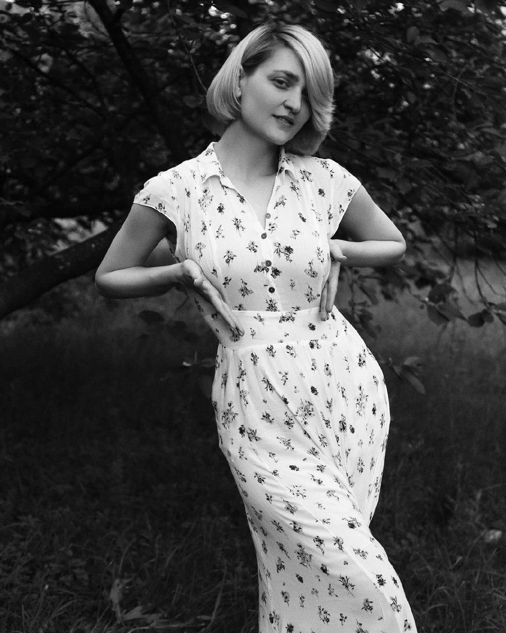 Віра Кекелія