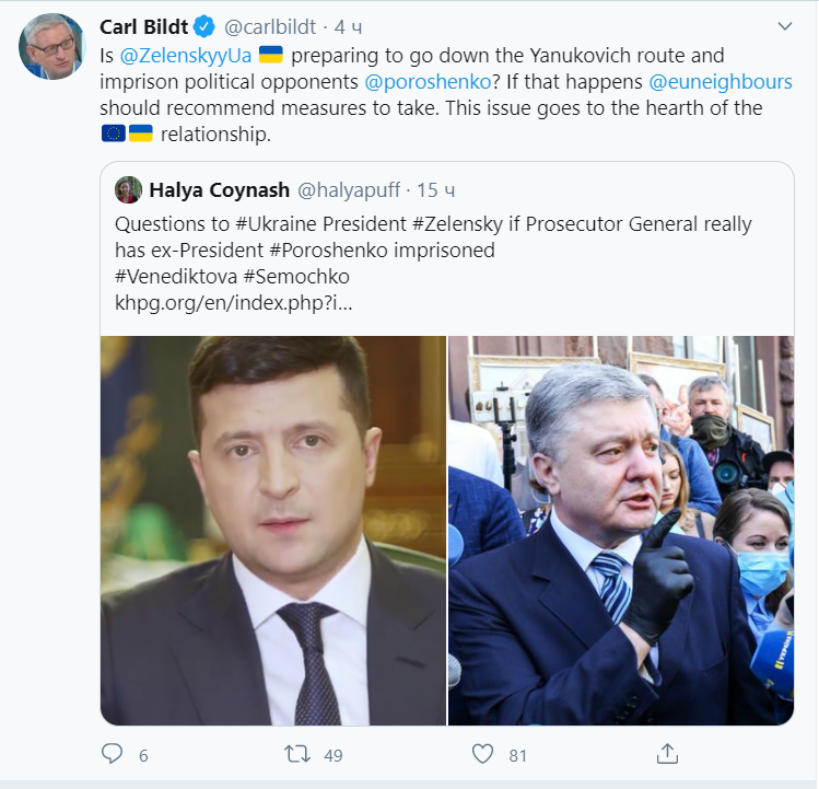 Бильдт предупредил Зеленского из-за преследования Порошенко