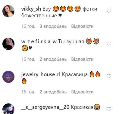 Переможниця шоу "Холостяк" Ульянова повністю оголилася на фото