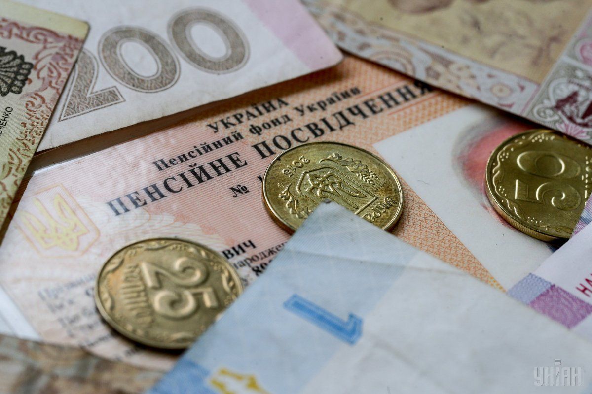 "Катастрофа": Саакашвілі різко висловився про перспективи пенсійної реформи в Україні