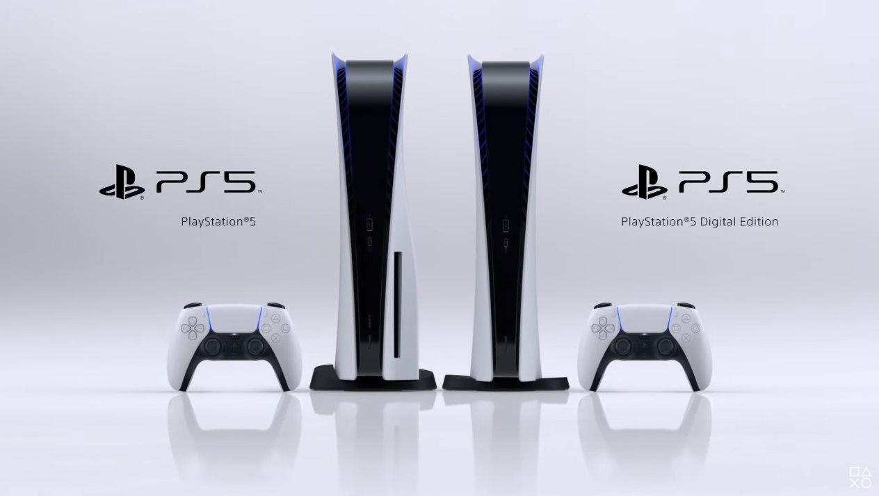 PlayStation 5 в двох вариантах