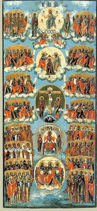 "Ікона всіх святих" (XVIII століття)