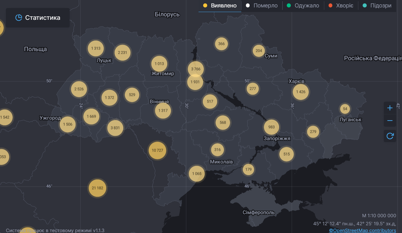 Заразилися понад 7,5 млн у всьому світі: статистика щодо COVID-19 на 12 червня. Постійно оновлюється