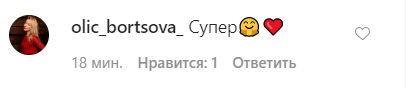 Галкін оголив тіло на камеру і показав старших дітей: в мережі фурор