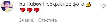 Галкін оголив тіло на камеру і показав старших дітей: в мережі фурор