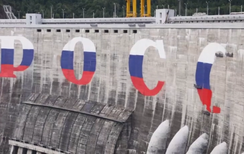 Создание граффити на Саяно-Шушенской ГЭС