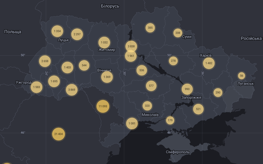 В Украине побит новый рекорд зараженных коронавирусом за сутки: статистика Минздрава на 13 июня