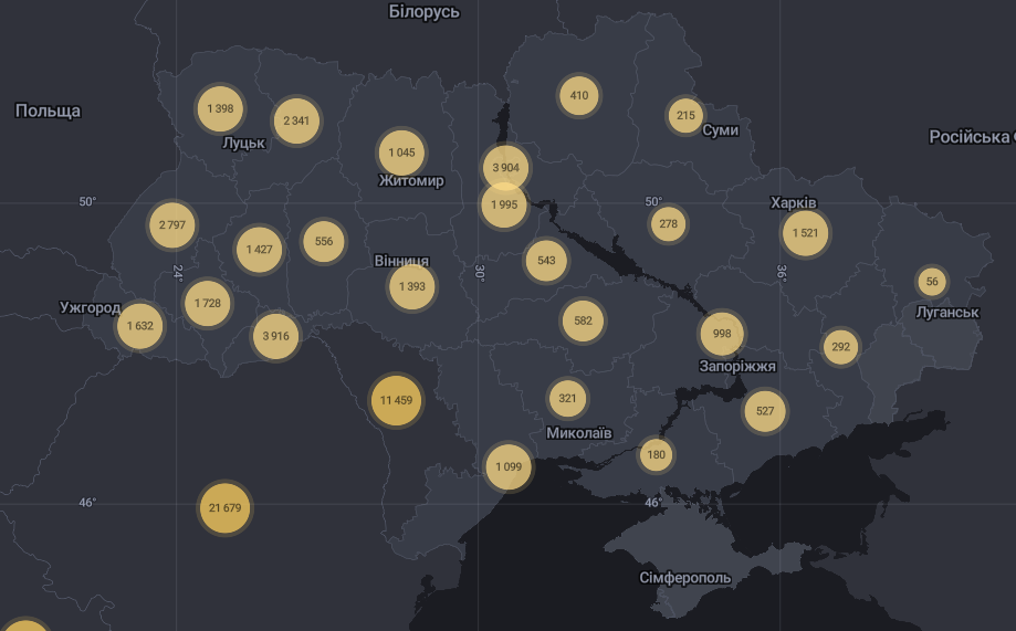 Названы эпицентры коронавируса в Украине: свежие данные. Карта