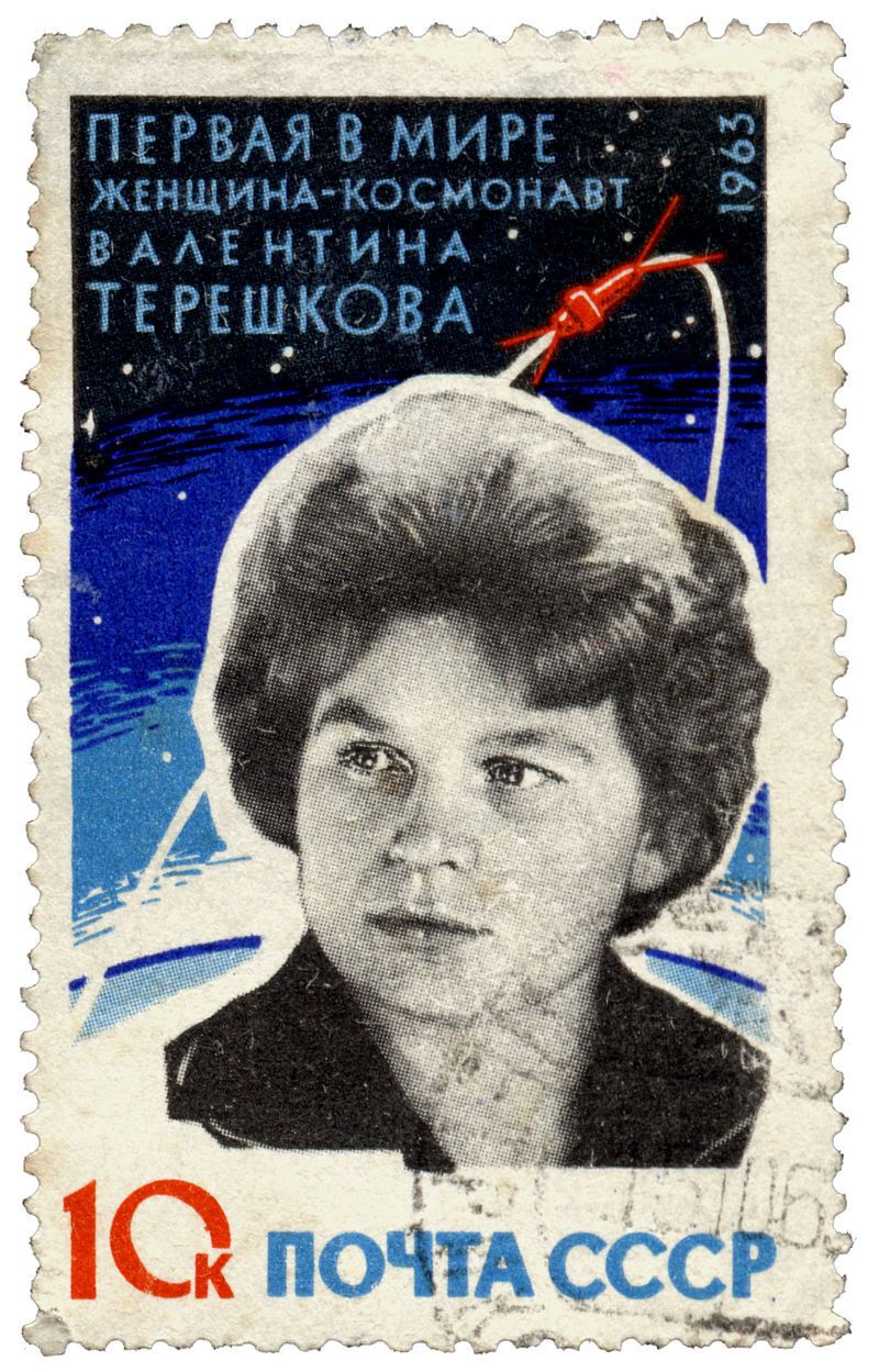 Валентина Терешкова. Марка СРСР, 1969 рік