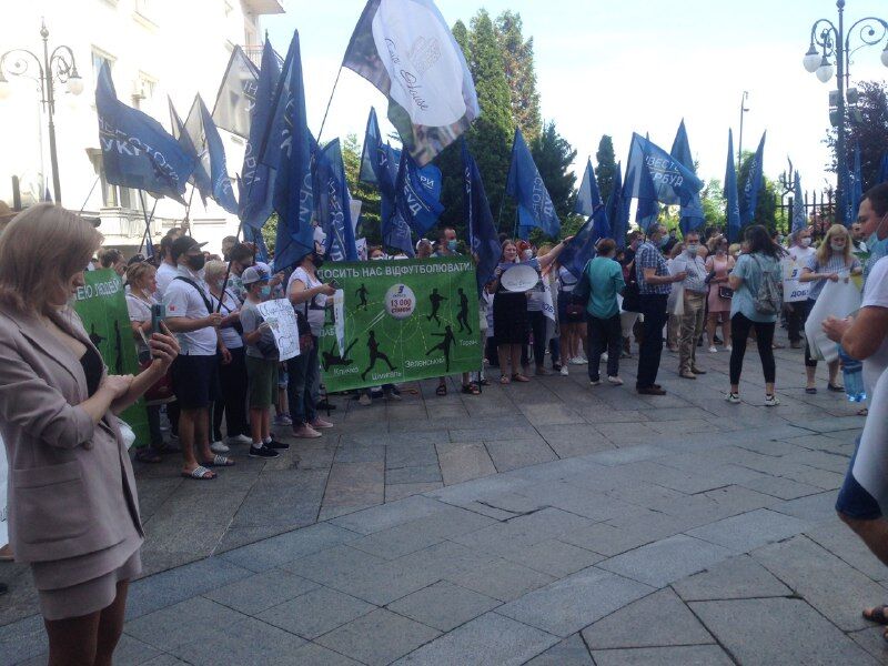 Протест вкладчиков "Укрбуда" под ОП