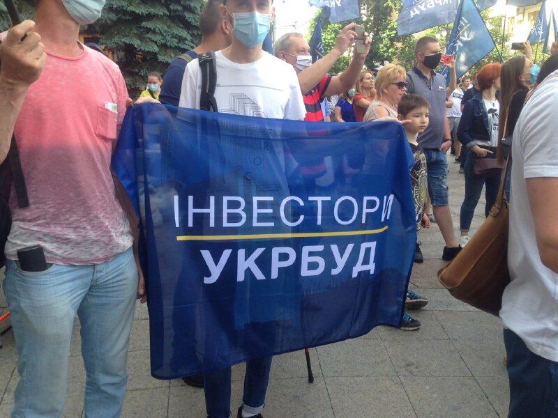 Протест вкладчиков "Укрбуда" под ОП
