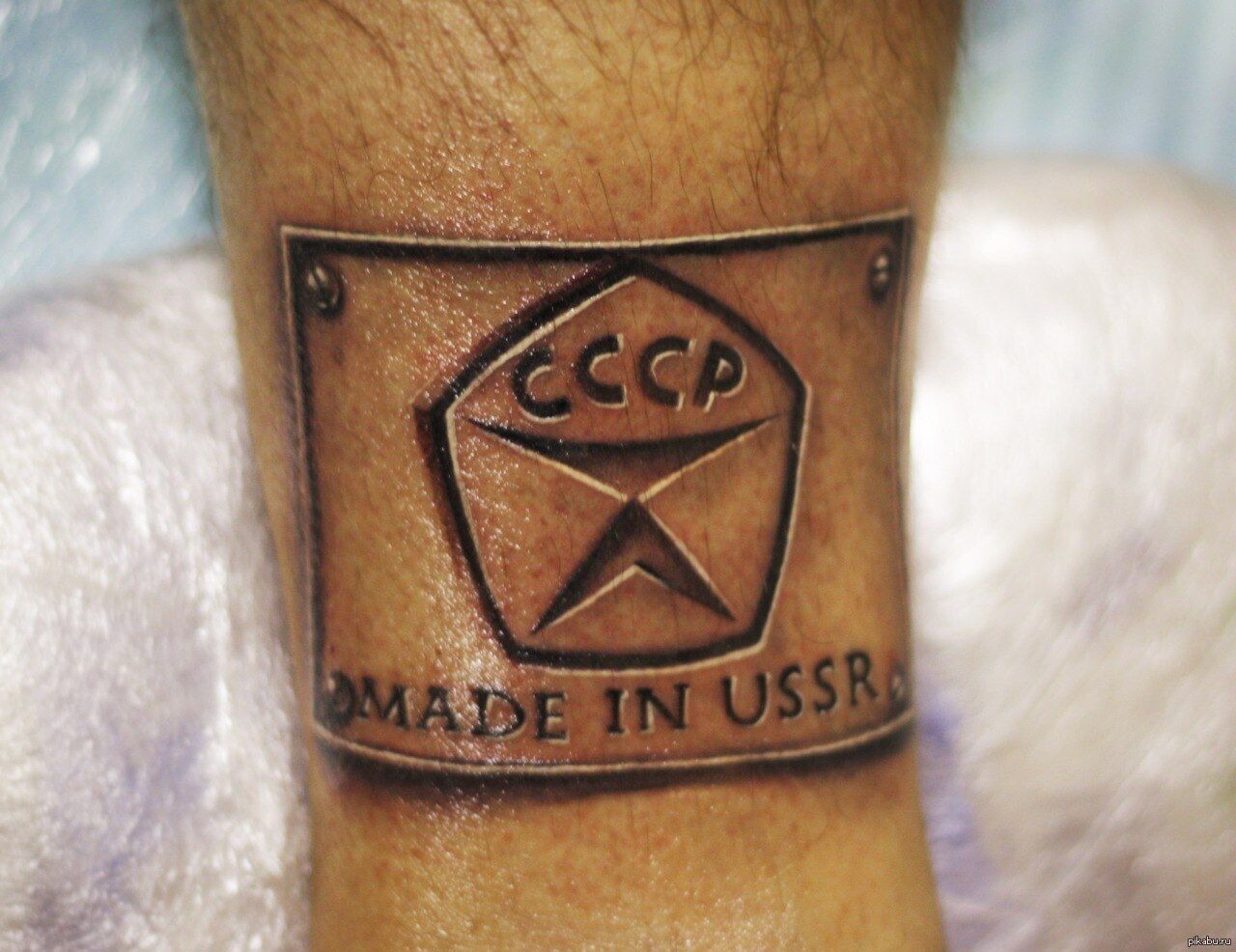 Тату СССР: пятиугольник