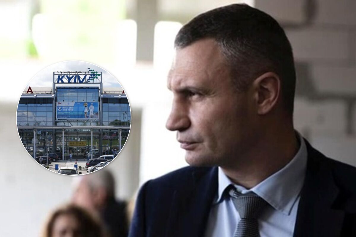 Кличко назвал варианты для полноценного возобновления работы аэропорта "Киев"