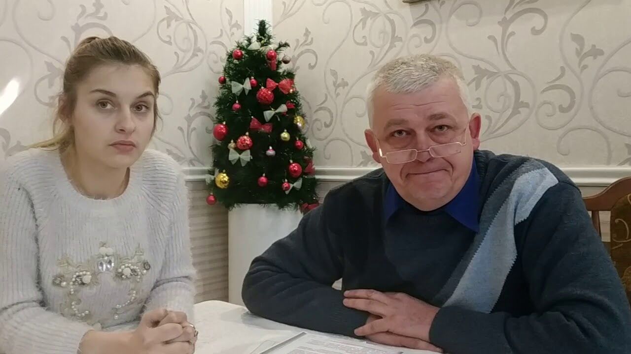 Валерія Сікал і Віктор Міщук